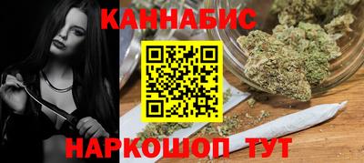 стафф Малгобек