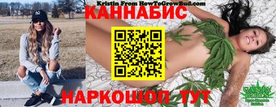 альфа пвп VHQ Малоярославец