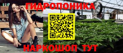 мефедрон Мариинск