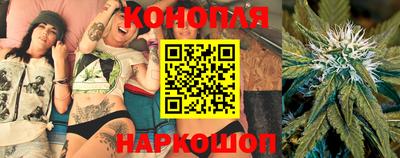 мефедрон Мариинск