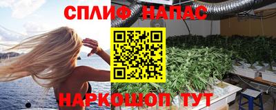 альфа пвп VHQ Малоярославец