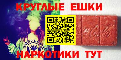 стафф Малгобек