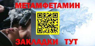 альфа пвп VHQ Малоярославец