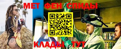 альфа пвп VHQ Малоярославец