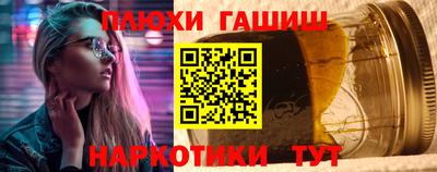альфа пвп VHQ Малоярославец